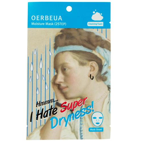 2-Ступенчатая система ухода за лицом OERBEUA I HATE SUPER DRYNESS увлажняющая пенка для умывания, маска 2 г + 21 мл
2-Ступенчатая система ухода за лицом OERBEUA I HATE SUPER DRYNESS увлажняющая пенка для умывания, маска 2 г + 21 мл