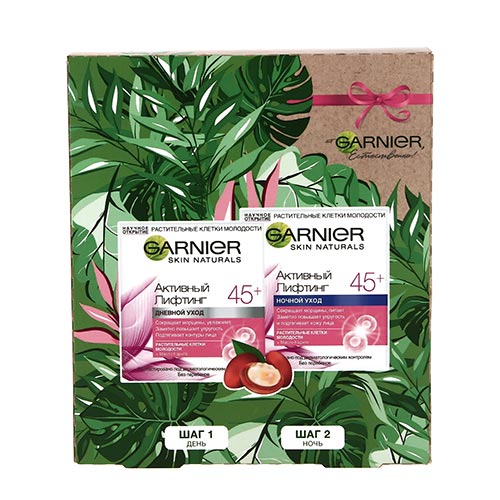 Набор подарочный женский GARNIER крем для лица 45+ дневной 50 мл, крем для лица 45+ ночной 50 мл
Набор подарочный женский GARNIER крем для лица 45+ дневной 50 мл, крем для лица 45+ ночной 50 мл