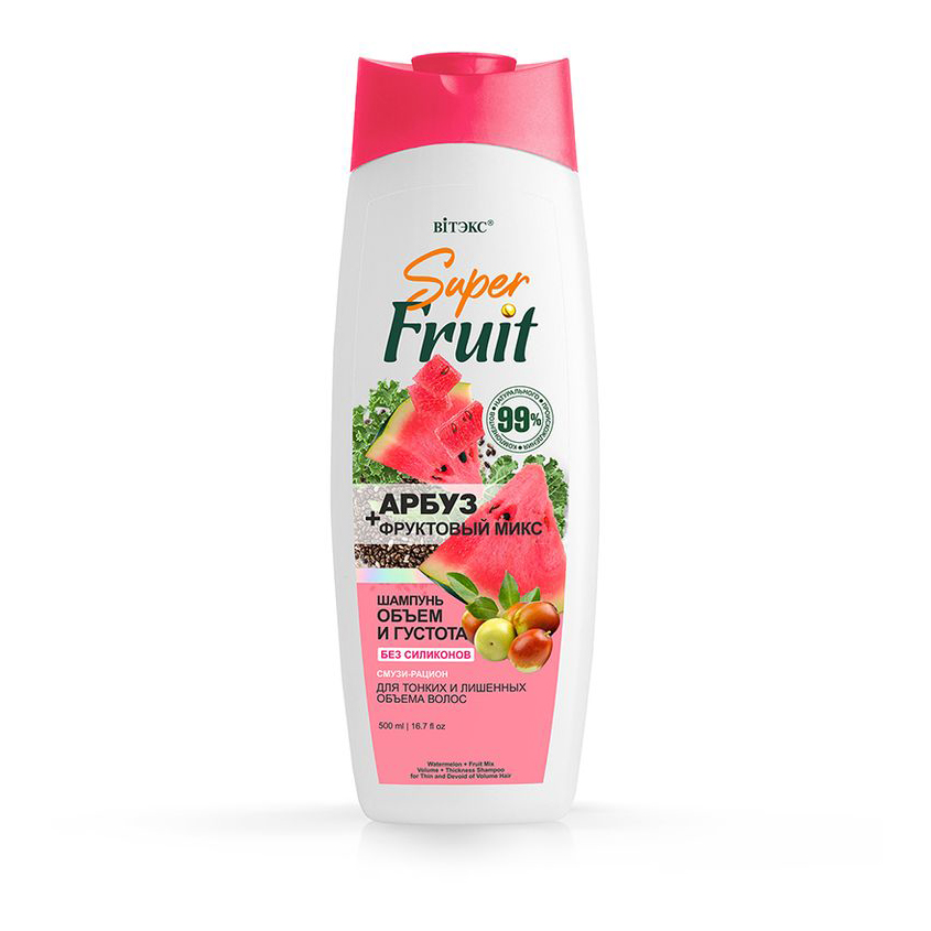 Шампунь для волос ВИТЭКС SUPER FRUIT с арбузом и фруктовым миксом для объема и густоты волос 500 мл
Шампунь для волос ВИТЭКС SUPER FRUIT с арбузом и фруктовым миксом для объема и густоты волос 500 мл
