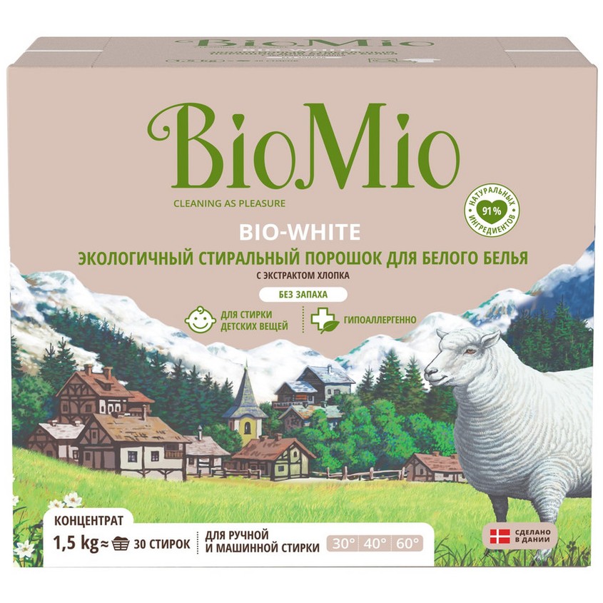 Экологичный стиральный порошок BIOMIO BIO-WHITE для белого белья с экстрактом хлопка 1,5 г
Экологичный стиральный порошок BIOMIO BIO-WHITE для белого белья с экстрактом хлопка 1,5 г