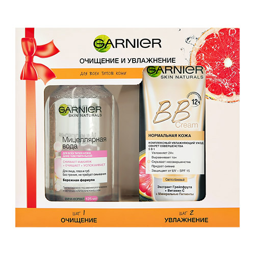 Набор подарочный женский GARNIER SKIN NATURALS мицеллярная вода 125 мл, BB-крем для лица 50 мл
Набор подарочный женский GARNIER SKIN NATURALS мицеллярная вода 125 мл, BB-крем для лица 50 мл