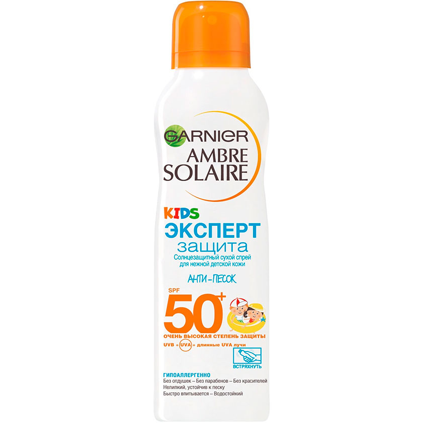 Солнцезащитный спрей для тела детский GARNIER AMBRE SOLAIRE ЭКСПЕРТ ЗАЩИТА анти-песок 200 мл
Солнцезащитный спрей для тела детский GARNIER AMBRE SOLAIRE ЭКСПЕРТ ЗАЩИТА анти-песок 200 мл