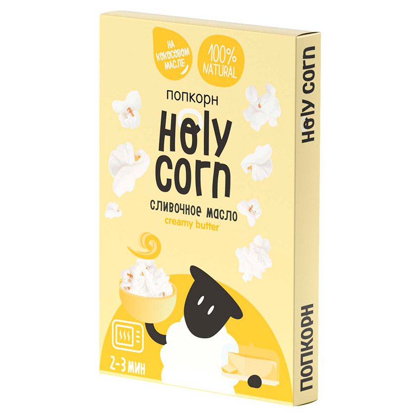 Попкорн HOLY CORN для приготовления в микроволновой печи со вкусом сливочного масла 70 г
Попкорн HOLY CORN для приготовления в микроволновой печи со вкусом сливочного масла 70 г
