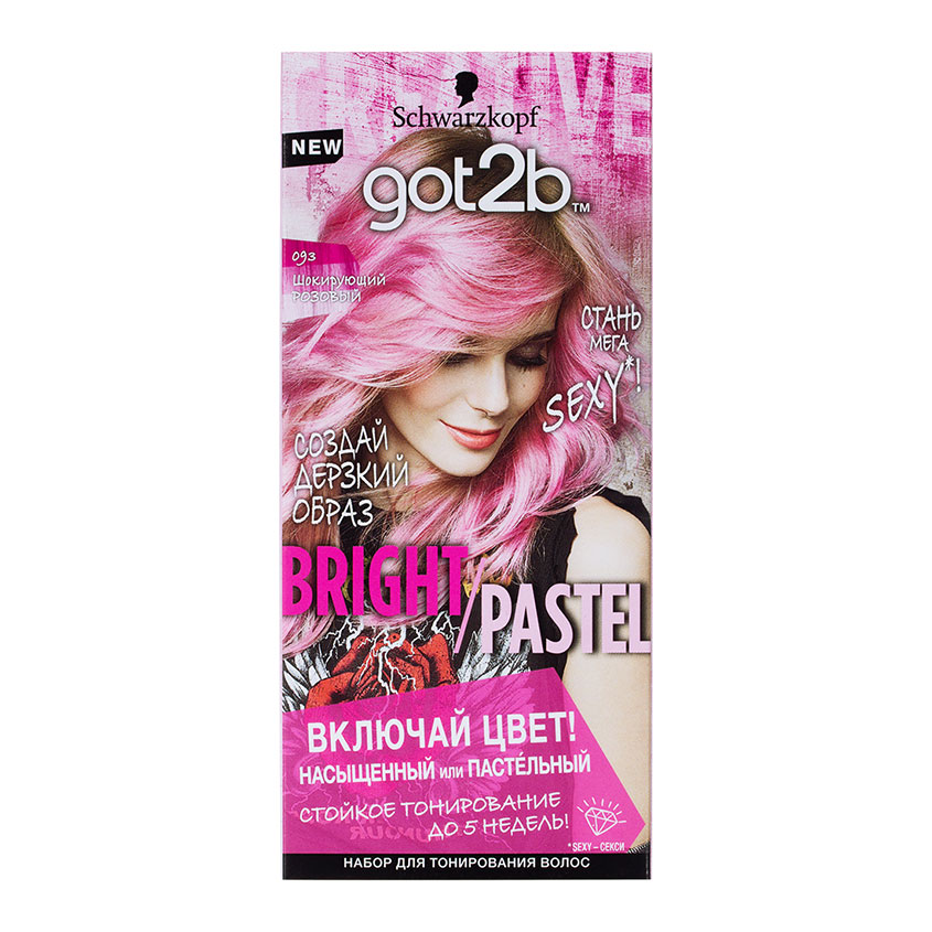 Набор для тонирования волос GOT2B BRIGHT/PASTEL тон 093 Шокирующий розовый 50 мл