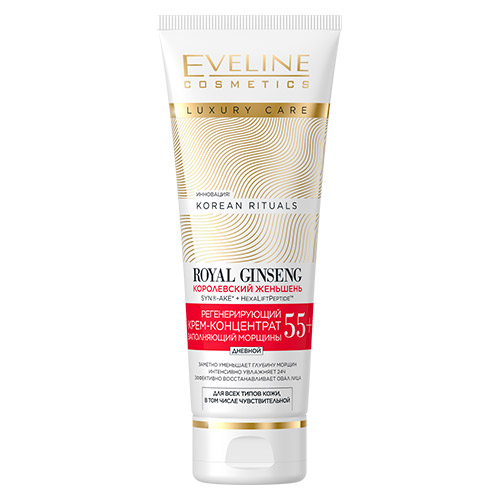 Крем-концентрат для лица EVELINE KOREAN RITUALS ROYAL GINSENG дневной 55+ регенерирующий 50 мл
Крем-концентрат для лица EVELINE KOREAN RITUALS ROYAL GINSENG дневной 55+ регенерирующий 50 мл
