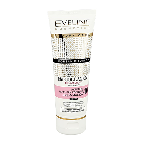 Крем-маска для лица EVELINE KOREAN RITUALS BIO COLLAGEN ночной 40+ активно регенерирующий 50 мл
Крем-маска для лица EVELINE KOREAN RITUALS BIO COLLAGEN ночной 40+ активно регенерирующий 50 мл