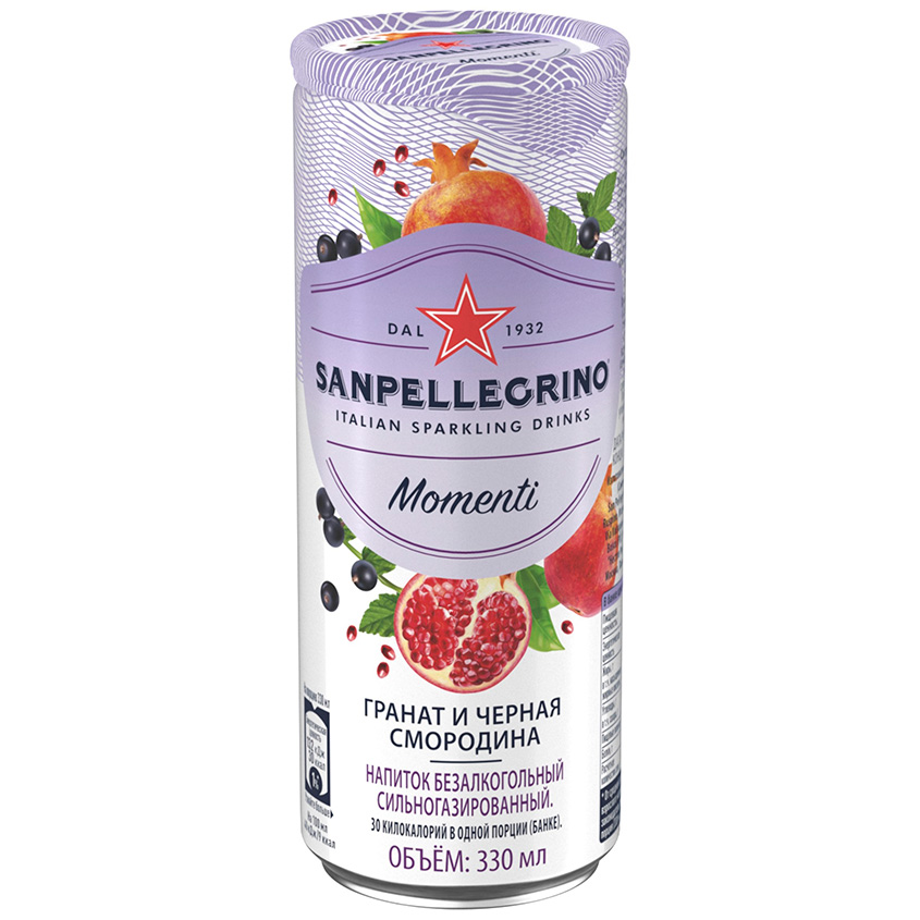 Безалкогольный напиток SANPELLEGRINO газированный со вкусом граната и черной смородины 330 мл
Безалкогольный напиток SANPELLEGRINO газированный со вкусом граната и черной смородины 330 мл