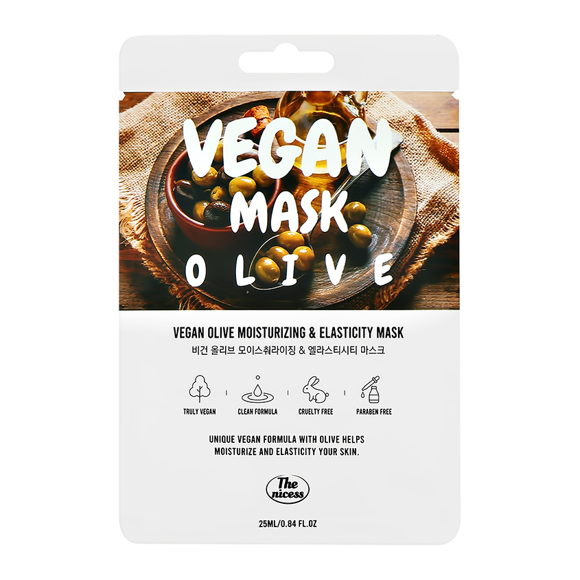 Маска для лица THE NICESS VEGAN с экстрактом оливы увлажняющая и для эластичности кожи 25 мл
Маска для лица THE NICESS VEGAN с экстрактом оливы увлажняющая и для эластичности кожи 25 мл
