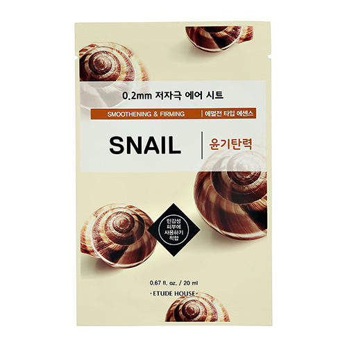 Маска для лица ETUDE с экстрактом секрета улитки разглаживающая и для упругости кожи 20 мл
Маска для лица ETUDE с экстрактом секрета улитки разглаживающая и для упругости кожи 20 мл
