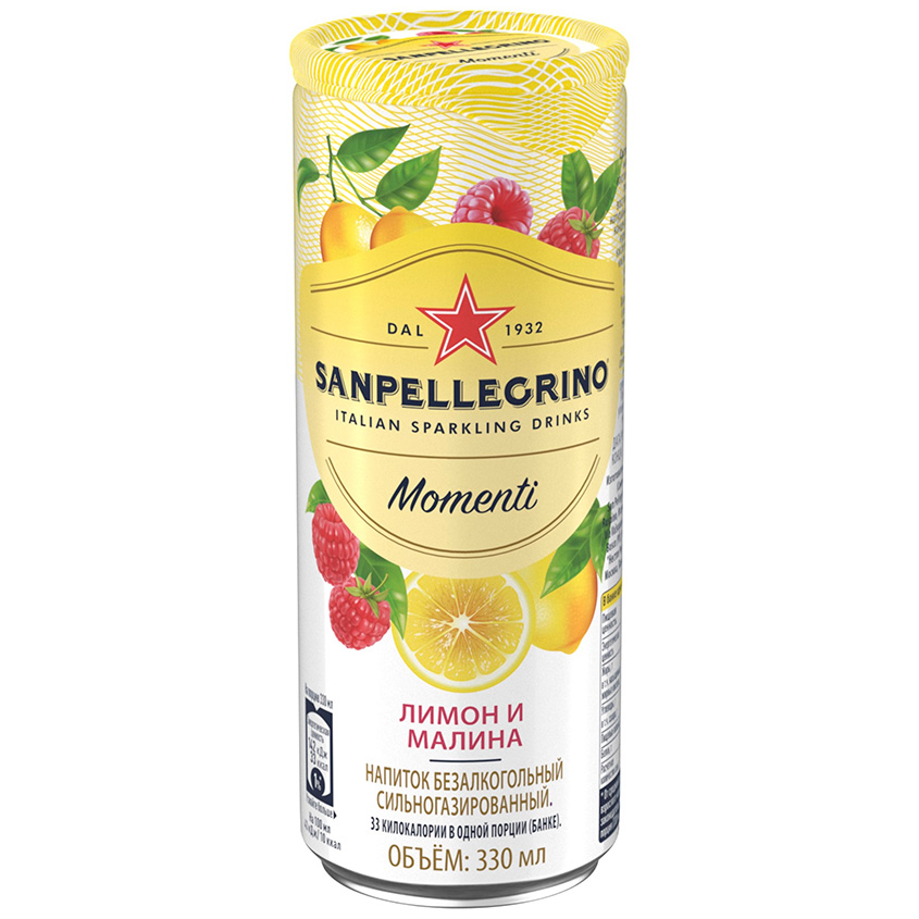 Безалкогольный напиток SANPELLEGRINO MOMENTI газированный с соком лимона и малины 330 мл
Безалкогольный напиток SANPELLEGRINO MOMENTI газированный с соком лимона и малины 330 мл