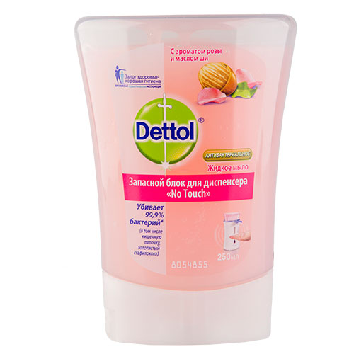 Запасной блок для диспенсера DETTOL с сенсорной системой No Touch c ароматом розы и маслом ши 250 мл
Запасной блок для диспенсера DETTOL с сенсорной системой No Touch c ароматом розы и маслом ши 250 мл