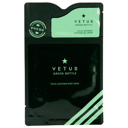2-Ступенчатая система ухода за лицом HELLOSKIN VETUS GREEN BOTTLE для мужчин крем для лица, маска 2 мл + 26 мл
2-Ступенчатая система ухода за лицом HELLOSKIN VETUS GREEN BOTTLE для мужчин крем для лица, маска 2 мл + 26 мл