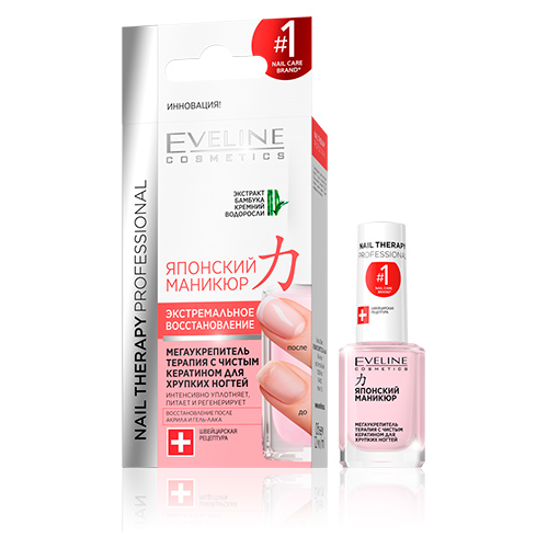 Средство для укрепления ногтей EVELINE NAIL THERAPY PROFESSIONAL японский маникюр мегаукрепитель для слабых и поврежденных ногтей
Средство для укрепления ногтей EVELINE NAIL THERAPY PROFESSIONAL японский маникюр мегаукрепитель для слабых и поврежденных ногтей