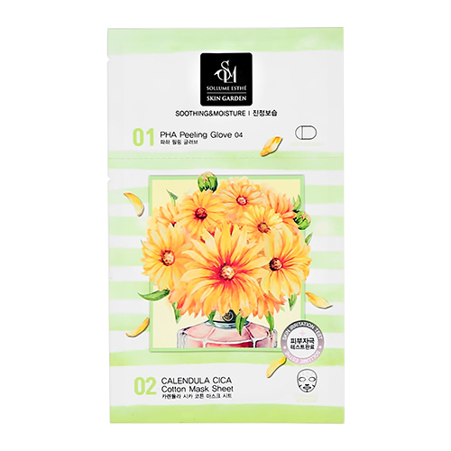 2-ступенчатая система ухода за лицом SOLLUME ESTHE SKIN GARDEN с экстрактом календулы подушечка для очищения кожи лица + маска для лица 6 мл + 25 мл
2-ступенчатая система ухода за лицом SOLLUME ESTHE SKIN GARDEN с экстрактом календулы подушечка для очищения кожи лица + маска для лица 6 мл + 25 мл