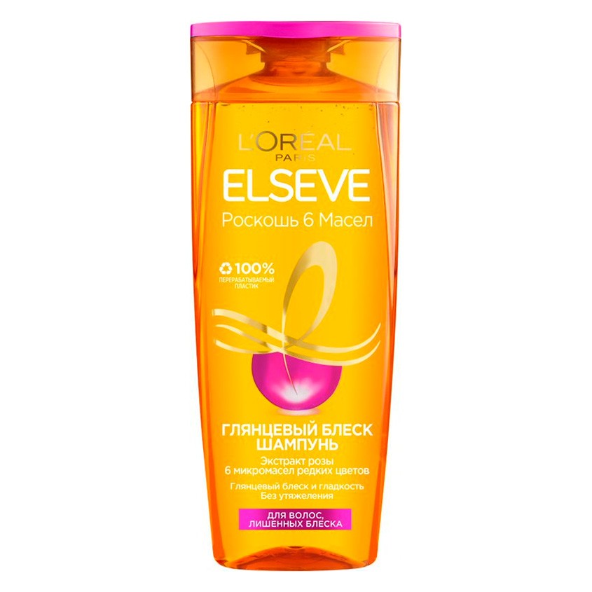 Шампунь для волос LOREAL ELSEVE РОСКОШЬ 6 МАСЕЛ с экстрактом розы для волос, лишенных блеска 400 мл
Шампунь для волос LOREAL ELSEVE РОСКОШЬ 6 МАСЕЛ с экстрактом розы для волос, лишенных блеска 400 мл