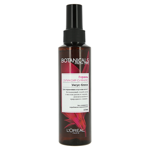 Уксус-блеск для волос LOREAL BOTANICALS FRESH CARE ГЕРАНЬ для окрашенных и тусклых волос 150 мл
Уксус-блеск для волос LOREAL BOTANICALS FRESH CARE ГЕРАНЬ для окрашенных и тусклых волос 150 мл