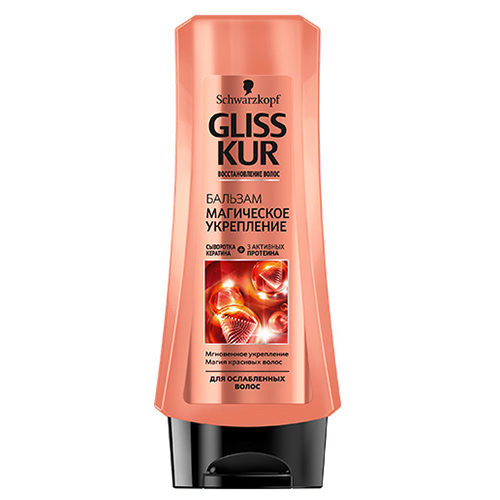 Бальзам для волос GLISS KUR МАГИЧЕСКОЕ УКРЕПЛЕНИЕ для ослабленных и истощенных волос 200 мл
Бальзам для волос GLISS KUR МАГИЧЕСКОЕ УКРЕПЛЕНИЕ для ослабленных и истощенных волос 200 мл