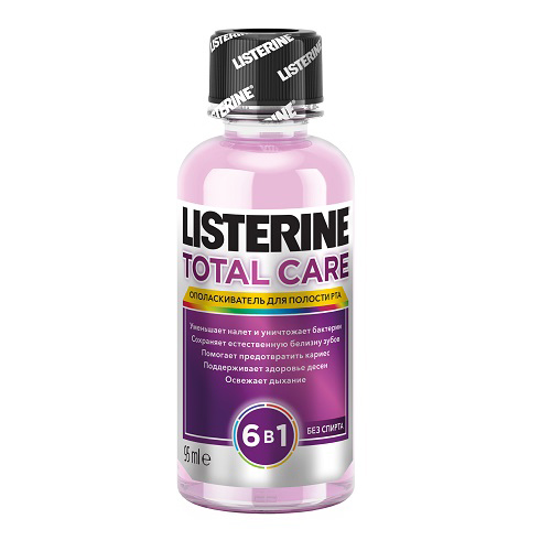 Ополаскиватель для полости рта LISTERINE TOTAL CARE для комплексной защиты 95 мл
Ополаскиватель для полости рта LISTERINE TOTAL CARE для комплексной защиты 95 мл