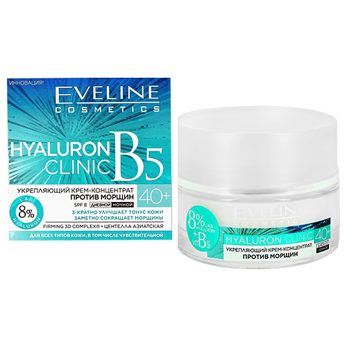 Крем-концентрат для лица EVELINE HYALURON CLINIC дневной и ночной 40+ SPF-8 против морщин 50 мл
Крем-концентрат для лица EVELINE HYALURON CLINIC дневной и ночной 40+ SPF-8 против морщин 50 мл