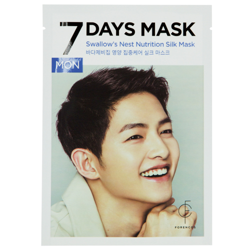 Маска для лица FORENCOS 7 DAYS MASK MON с экстрактом гнезда ласточки питательная 25 мл
Маска для лица FORENCOS 7 DAYS MASK MON с экстрактом гнезда ласточки питательная 25 мл