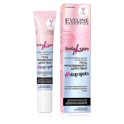Гель для лица EVELINE INSTA SKIN CARE антибактериальный, точечный мгновенного действия 20 мл
Гель для лица EVELINE INSTA SKIN CARE антибактериальный, точечный мгновенного действия 20 мл
