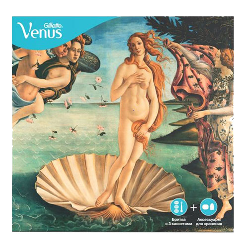 Набор подарочный женский GILLETTE VENUS COMFORTGLIDE бритва со сменной кассетой, сменные кассеты для бритвы 3 шт, держатель бритвы, чехол для бритвы
Набор подарочный женский GILLETTE VENUS COMFORTGLIDE бритва со сменной кассетой, сменные кассеты для бритвы 3 шт, держатель бритвы, чехол для бритвы
