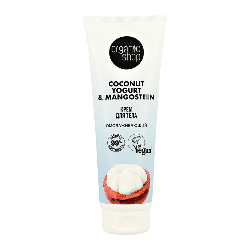 Крем для тела ORGANIC SHOP COCONUT YOGURT с экстрактом мангостина омолаживающий 200 мл
Крем для тела ORGANIC SHOP COCONUT YOGURT с экстрактом мангостина омолаживающий 200 мл