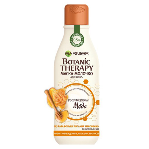 Маска-молочко для волос GARNIER BOTANIC THERAPY ВОССТАНОВЛЕНИЕ МЕДА восстановление 250 мл
Маска-молочко для волос GARNIER BOTANIC THERAPY ВОССТАНОВЛЕНИЕ МЕДА восстановление 250 мл