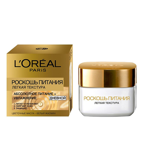Дневной крем-уход для лица LOREAL РОСКОШЬ ПИТАНИЯ Абсолютное питание легкая текстура 50 мл
Дневной крем-уход для лица LOREAL РОСКОШЬ ПИТАНИЯ Абсолютное питание легкая текстура 50 мл