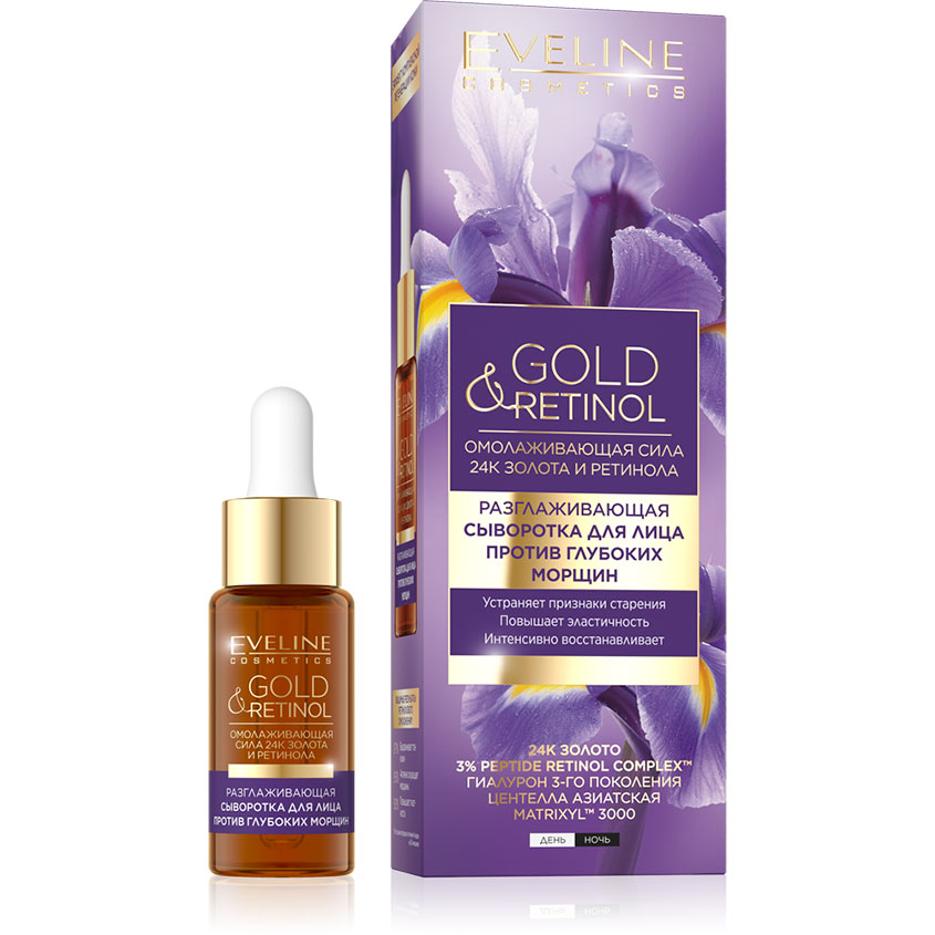 Сыворотка для лица EVELINE GOLD & RETINOL разглаживающая против глубоких морщин 18 мл
Сыворотка для лица EVELINE GOLD & RETINOL разглаживающая против глубоких морщин 18 мл