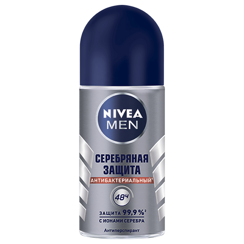 Део-ролл муж. NIVEA MEN СЕРЕБРЯНАЯ ЗАЩИТА Антибактериальный эффект антиперспирант 50 мл
Део-ролл муж. NIVEA MEN СЕРЕБРЯНАЯ ЗАЩИТА Антибактериальный эффект антиперспирант 50 мл