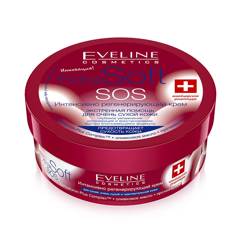 Крем для лица и тела EVELINE EXTRA SOFT SOS интенсивно регенерирующий для очень сухой кожи 200 мл
Крем для лица и тела EVELINE EXTRA SOFT SOS интенсивно регенерирующий для очень сухой кожи 200 мл