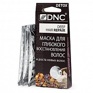 Маска для волос `DNC` глубокое восстановление 3x15 мл
