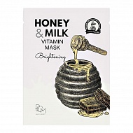 Маска для лица `BOM` с витаминами, молочными протеинами и экстрактом мёда (для сияния кожи) 25 г
