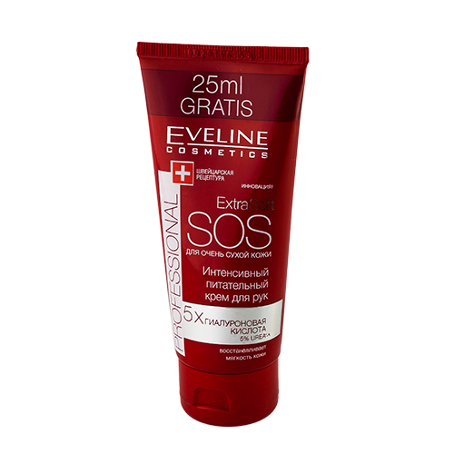 Eveline extra soft sos для очень сухой кожи