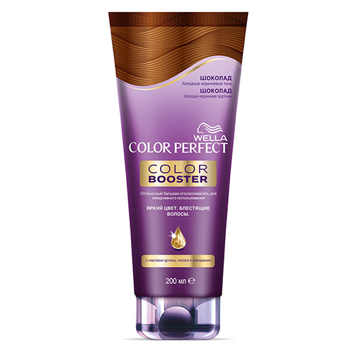 Бальзам-ополаскиватель для волос оттеночный `WELLA` COLOR PERFECT тон Шоколад 200 мл