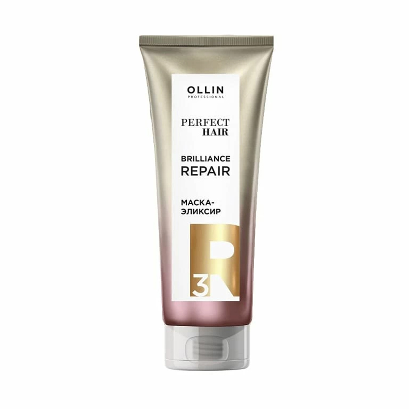 OLLIN Маска-эликсир для волос OLLIN PERFECT HAIR закрепляющая 250 мл
