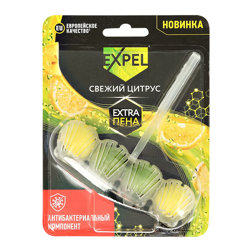 EXPEL Подвеска для унитаза EXPEL Свежий цитрус 50г