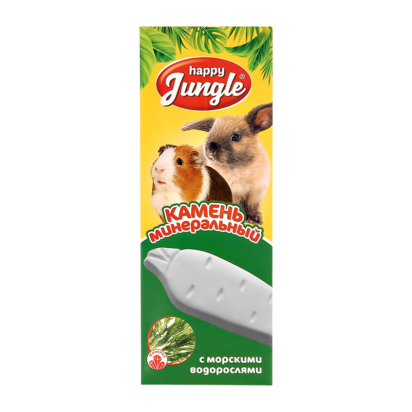 

Минеральный камень для грызунов HAPPY JUNGLE с морскими водорослями 50 г