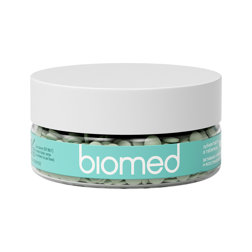 Порошок зубной BIOMED HEALTHYWHITE Зубная паста в таблетках, активное отбеливание и восстановление эмали, мята 62 шт