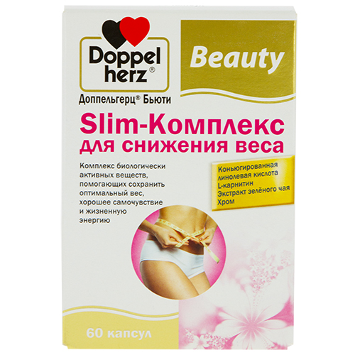 

Капсулы ДОППЕЛЬГЕРЦ БЬЮТИ SLIM-КОМПЛЕКС ДЛЯ СНИЖЕНИЯ ВЕСА 60 шт