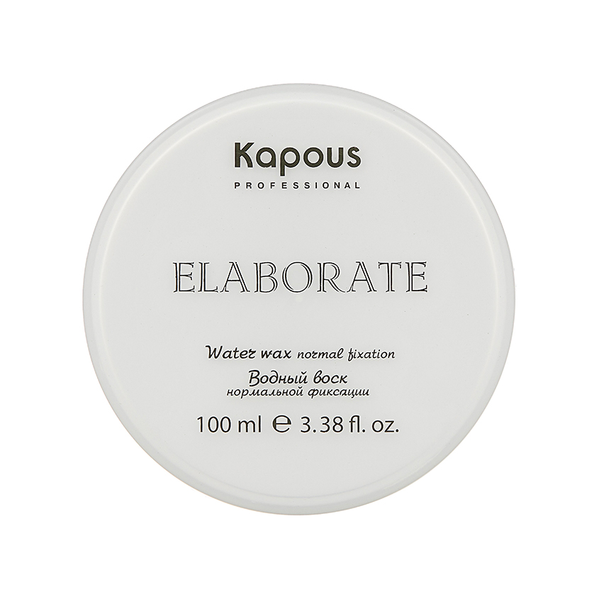 

Воск водный KAPOUS PROFESSIONAL ELABORATE нормальной фиксации 100 мл