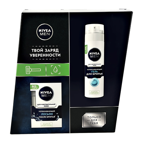 

Набор подарочный мужской NIVEA MEN лосьон после бритья 100 мл, гель для бритья 200 мл