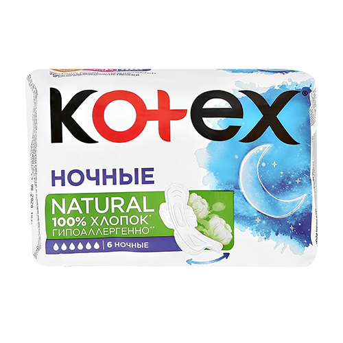 Прокладки ультратонкие `KOTEX` NATURAL Ночные 6 шт