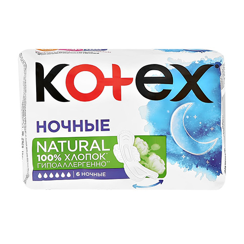 цена Прокладки ультратонкие KOTEX NATURAL Ночные 6 шт