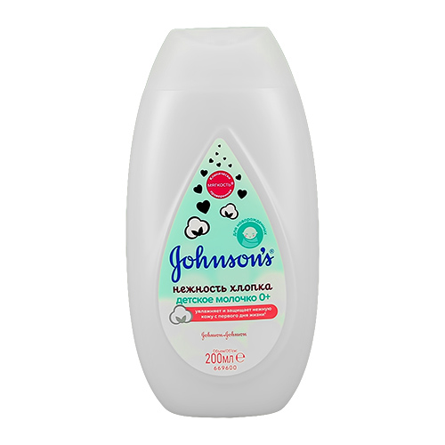 

Молочко детское JOHNSONS BABY НЕЖНОСТЬ ХЛОПКА 200 мл