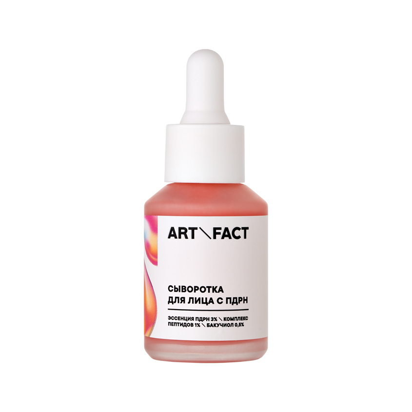 Сыворотка для лица `ART & FACT` антивозрастная с эссенцией PDRN 3%, комплексом пептидов 1% и бакучиолом 0,5% 30 мл