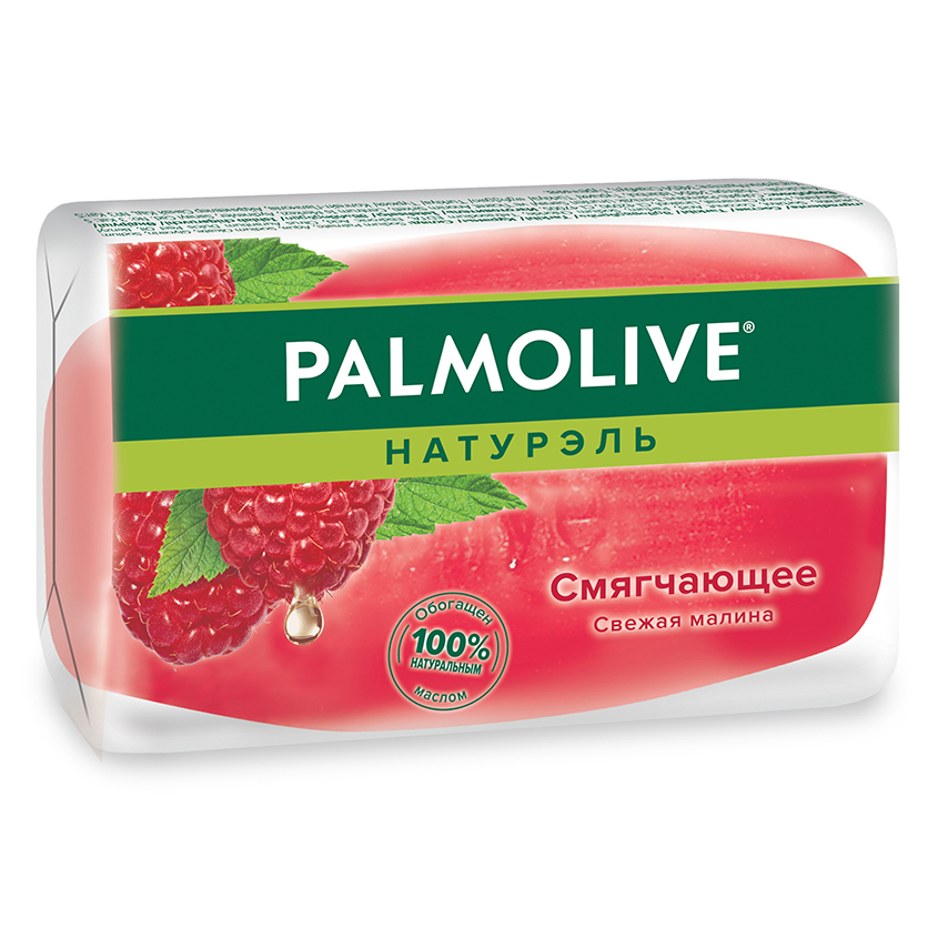 Мыло туалетное PALMOLIVE НАТУРЭЛЬ Свежая малина 90 г туалетное мыло смягчающее palmolive натурэль свежая малина 90 г