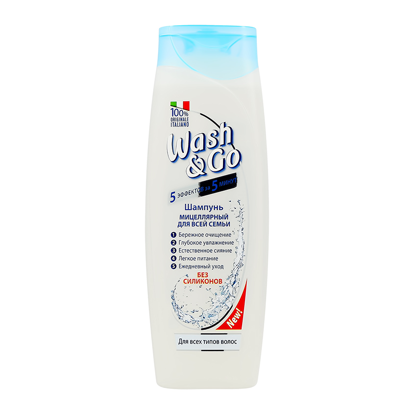 Шампунь для волос WASH & GO мицеллярный для всех типов волос 400 мл - фото 1