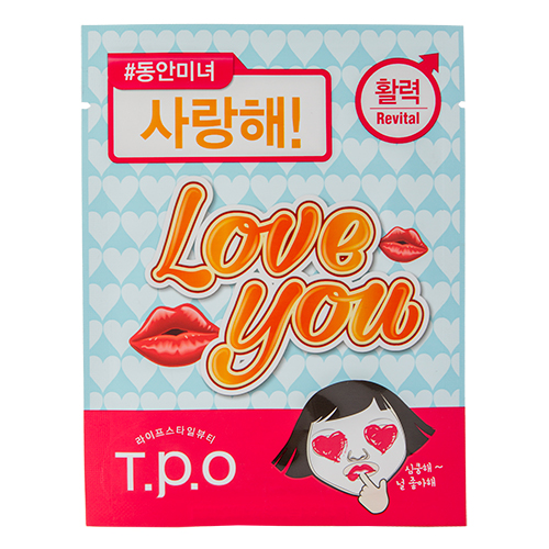 

Маска для лица T.P.O LOVE YOU восстанавливающая 20 мл